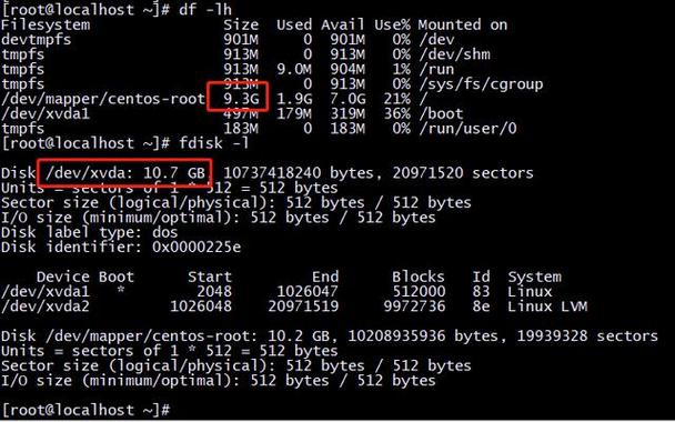 文件夹_linux mount 文件_文件管理