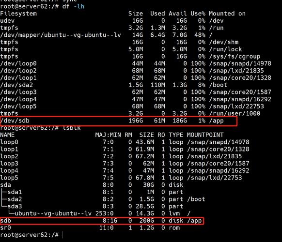 linux mount 文件_文件管理_文件夹