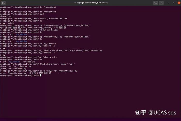 乌班图linux_乌班图linux系统_乌班图linux系统安装教程