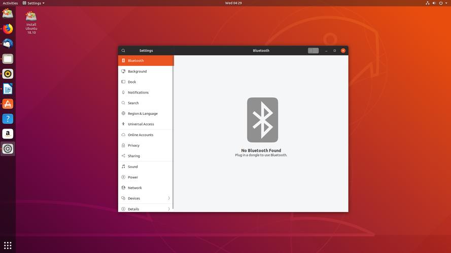 乌班图linux系统安装教程_乌班图linux系统_乌班图linux