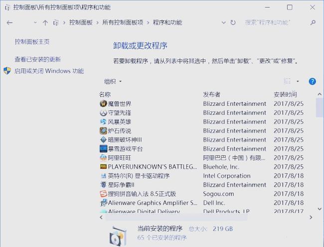 linux虚拟机安装ftp服务器_虚拟机上安装服务器_虚拟机安装ftp教程