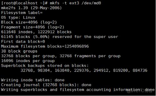 系统做完了启动不进去新系统_系统做好了还能分区吗_linux系统做raid