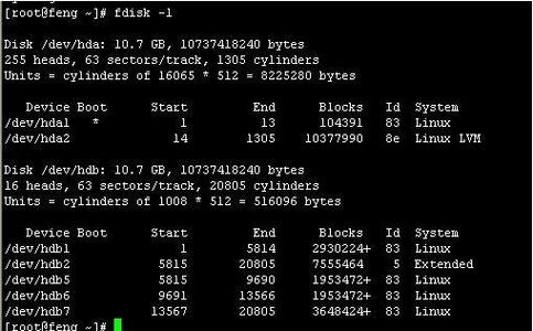 linux格式化ntfs命令_系统分区概念_格式化意义