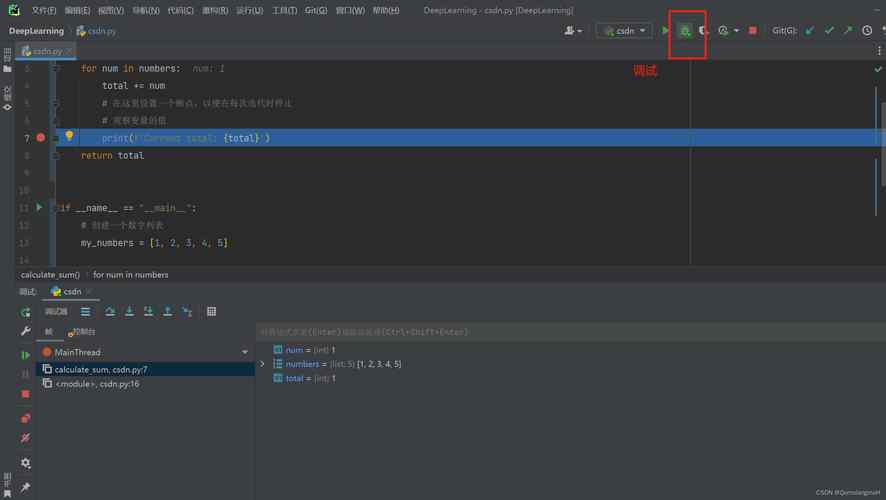 logging模块配置rsyslog_centos mail python_SysLogHandler使用方法