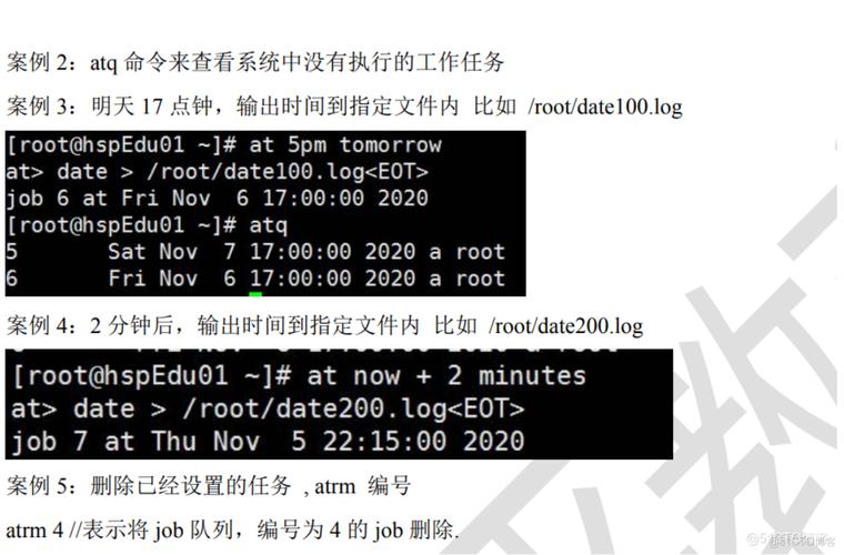 linux的at命令_命令的英文_命令linux
