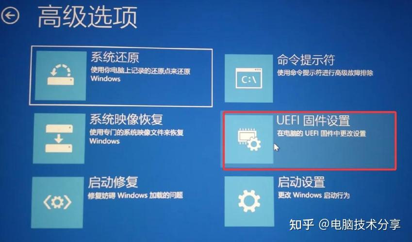 重装linux系统_微PE+Ubuntu组合_Ventoy+双PE启动盘