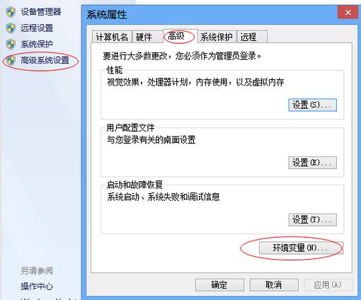 jdk-8u131-linux-x64.tar.gz下载_linux jdk16 64位 官方下载_jdk1.8 linux安装教程