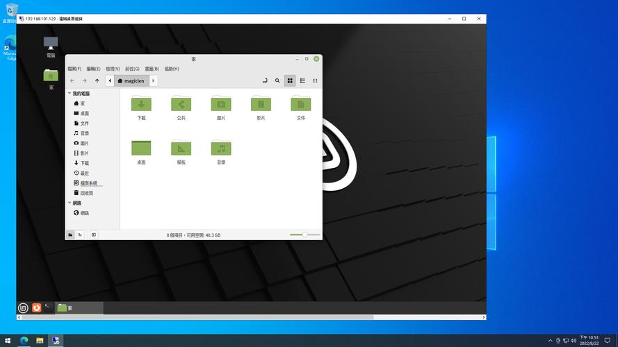 无法连接到logmein_xmanager无法连接linux桌面_无法连接linux服务器