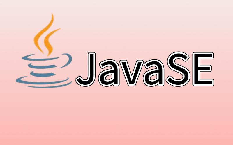 Java SE 6主要特点_Java SE 6平台优势_linux jdk16 64位 官方下载