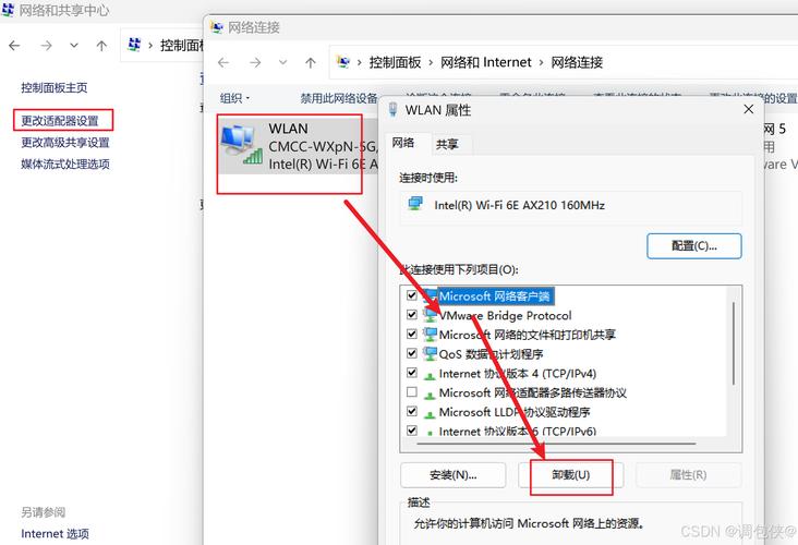 vmware安装linux系统_VMware Linux虚拟机网络服务无法识别_VMware NAT模式 networks unrecognized service 错误解决