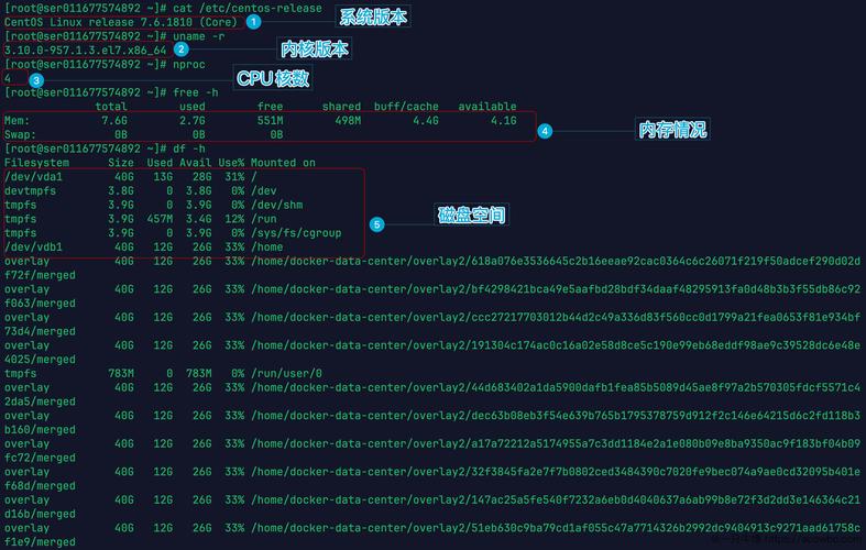 Docker Ubuntu 安装教程_Docker 镜像加速器配置_ubuntu docker教程