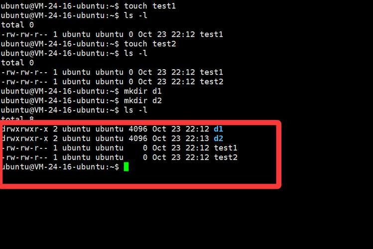 linux文件权限管理_linux文件权限设置命令_linux 文件权限设置