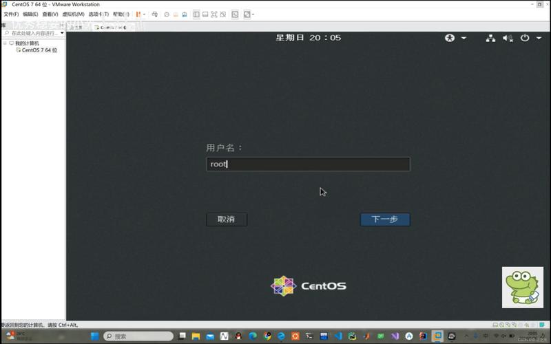 fakeroot centos_fakeroot centos_fakeroot centos