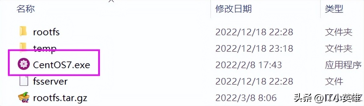 启用WSL命令行启动Windows子系统Linux安装方法_WSL2开启方法教程_centos 面板