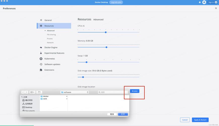 威联通添加镜像源_docker hub daocloud_docker镜像源