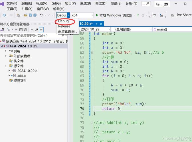 c linux编程_编程line_编程link什么意思