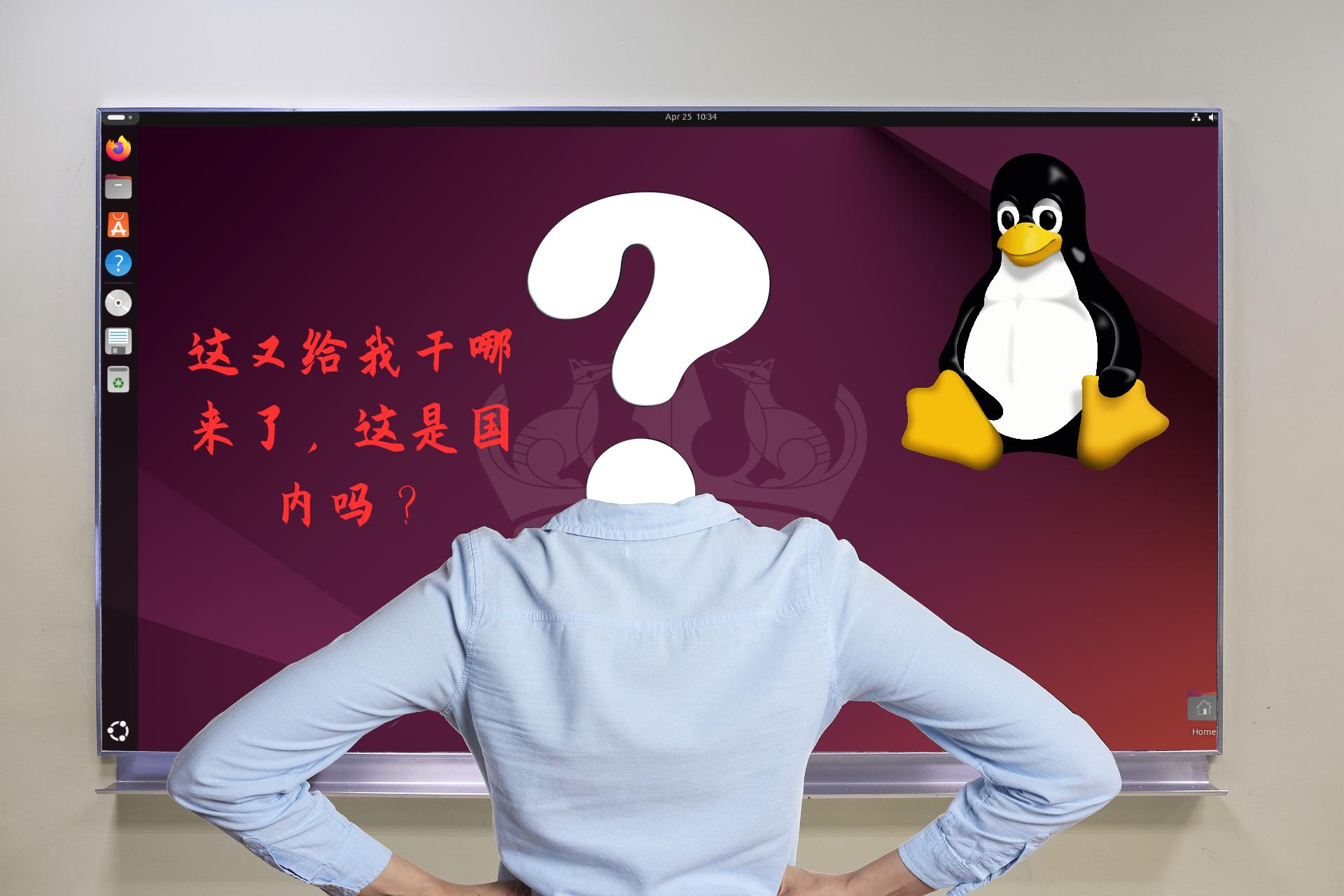Linux运维面板_一键部署网站_centos 面板