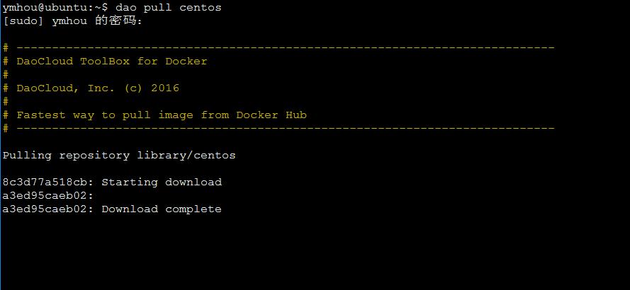 Docker Hub Mirror使用教程_docker hub daocloud_Docker Hub镜像加速器