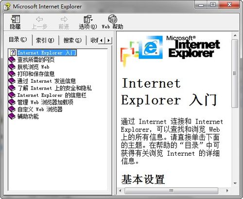 linux手册app_linux手册pdf_linux函数手册 chm