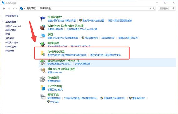 命令行强制删除文件夹_centos强制删除文件夹_强制删除文件夹bat