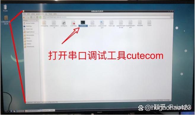 虚拟串口软件安装_虚拟串口软件vspd_linux 虚拟串口软件