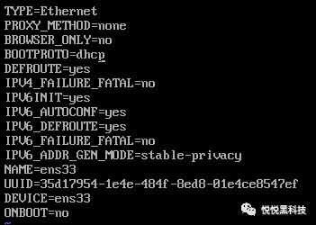 配置网络关闭防火墙selinux配置yum源修改hostname和hosts_centos7网络配置关闭防火墙selinux配置yum源修改hostname和hosts_centos 开启防火墙之后 yum无法执行