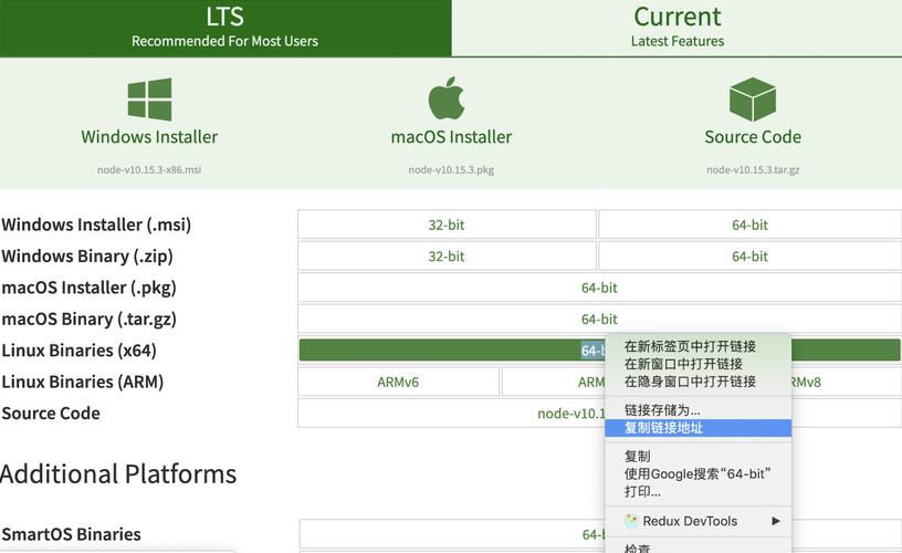 linux安卓软件下载中心_安卓安装linux软件_linux安卓程序