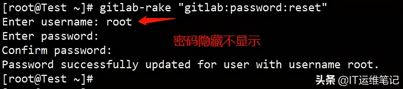 部署GitLab on CentOS _ 安装GitLab Omnibus包 _centos 开启防火墙之后 yum无法执行