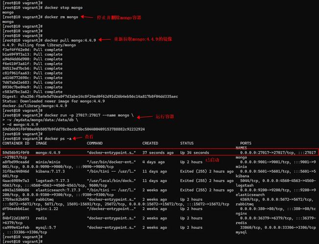 摩尼定位下载_魔盒pro定位下载_linux jdk7 64位下载