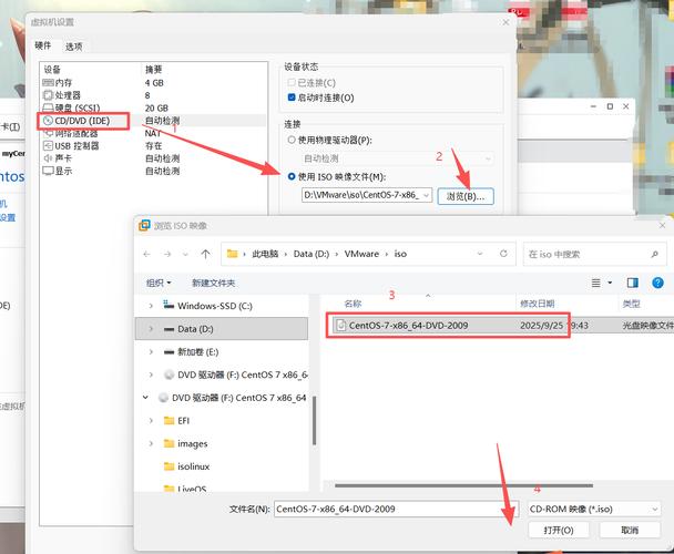 linux系统下如何安装win7_linux系统下如何安装win7_安装linux7.0系统步骤