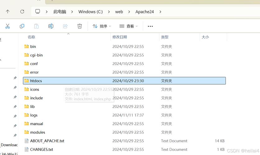 linux 安装php_安装Linux_安装linux系统