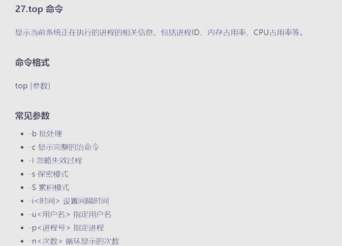 查看版本命令_怎么查看linux的版本_查看版本号