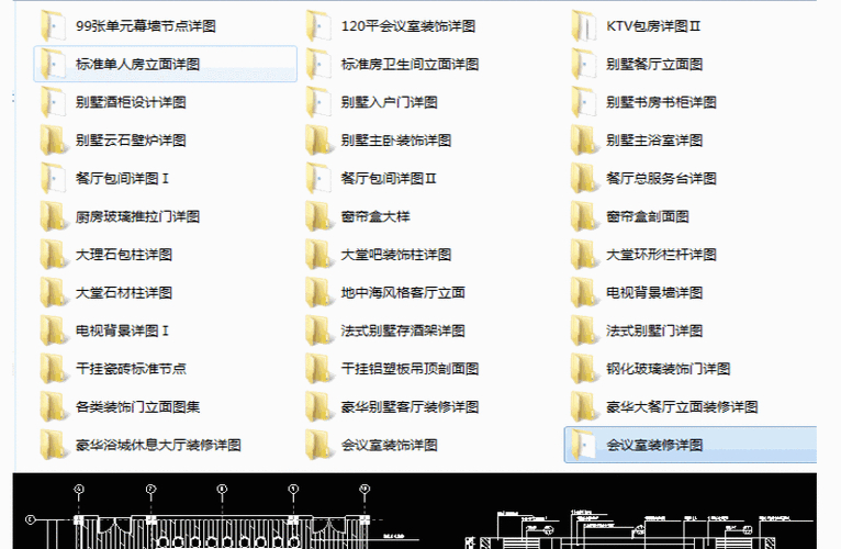 下载centos7_centos 54 64下载_centos 54 64下载