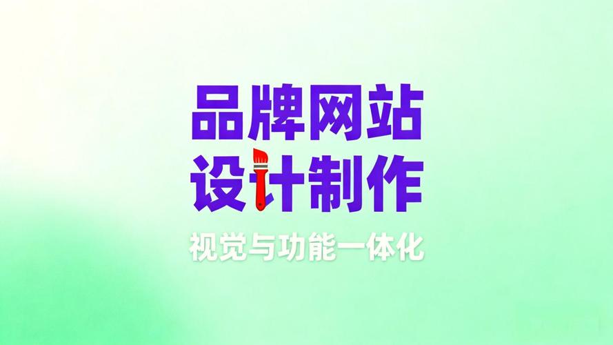 搭建网站商城_搭建网站方法_centos搭建php网站