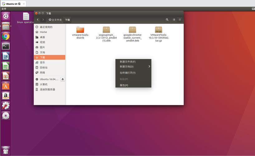 linux怎么安装输入法_输入法安装包下载_输入法安装在c盘还是d盘好