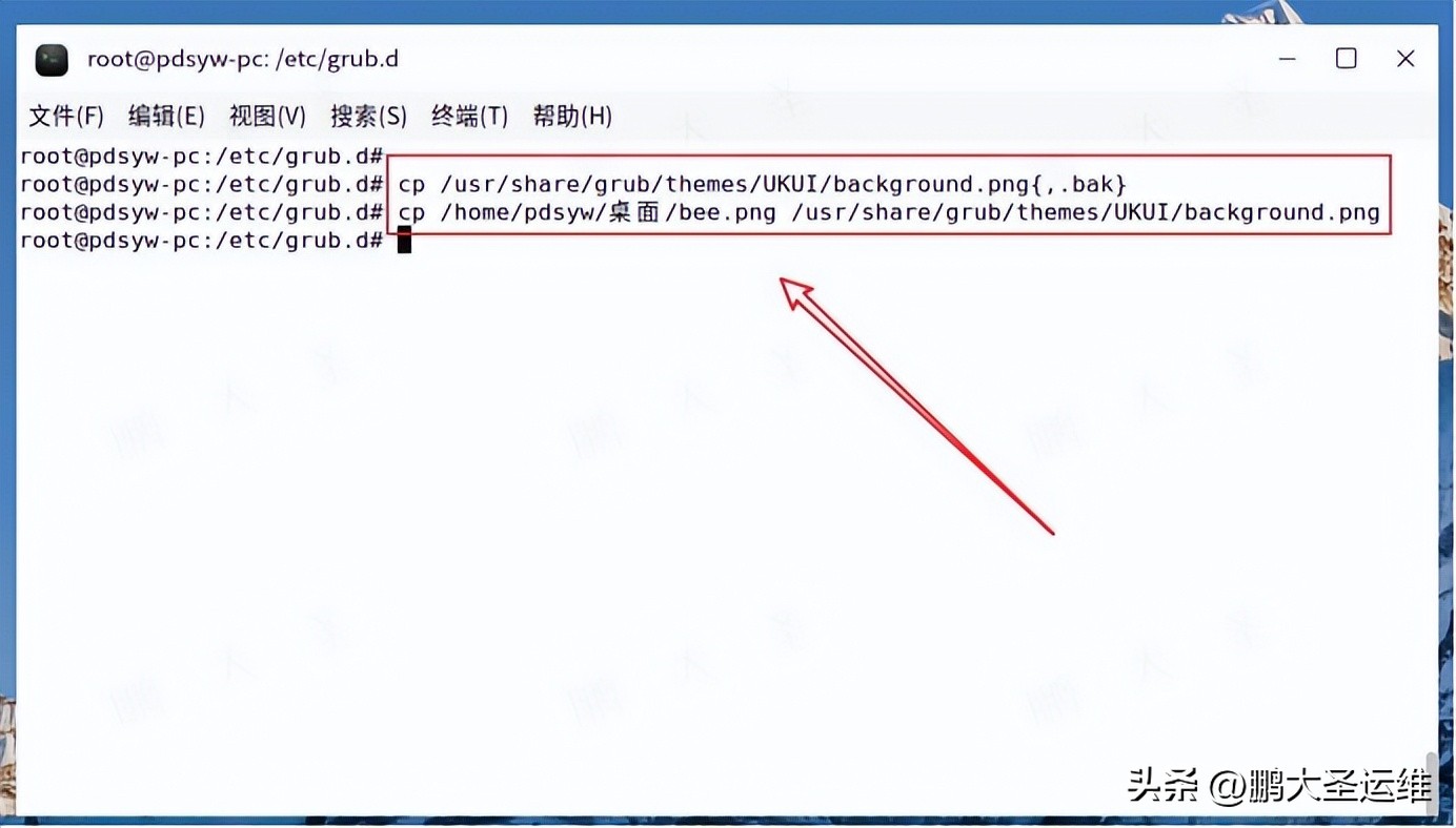 grub2命令行启动linux_银河麒麟 UKUI GRUB 背景定制方法_银河麒麟桌面操作系统 GRUB 背景更换教程