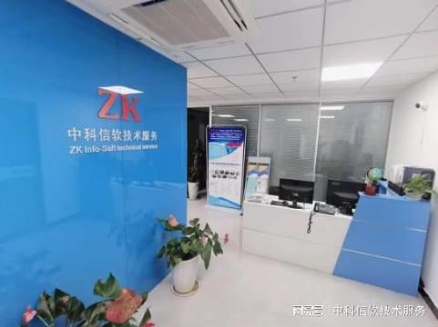 linux软路由软件_软路由软件包_软路由软件免费软件