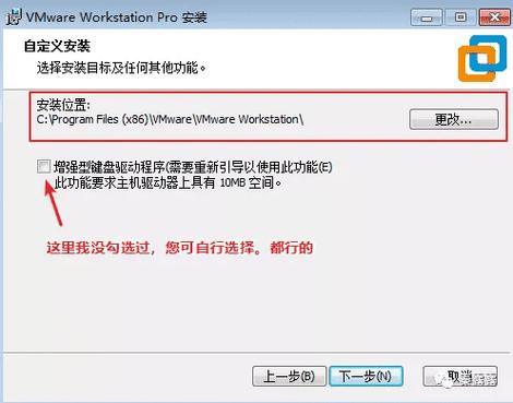 宏基linux系统怎么装win7_宏基安装win7系统_宏基做系统