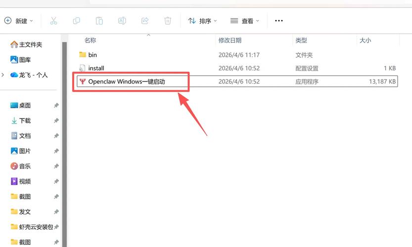 宏基linux系统怎么装win7_宏基安装win7系统_宏基做系统