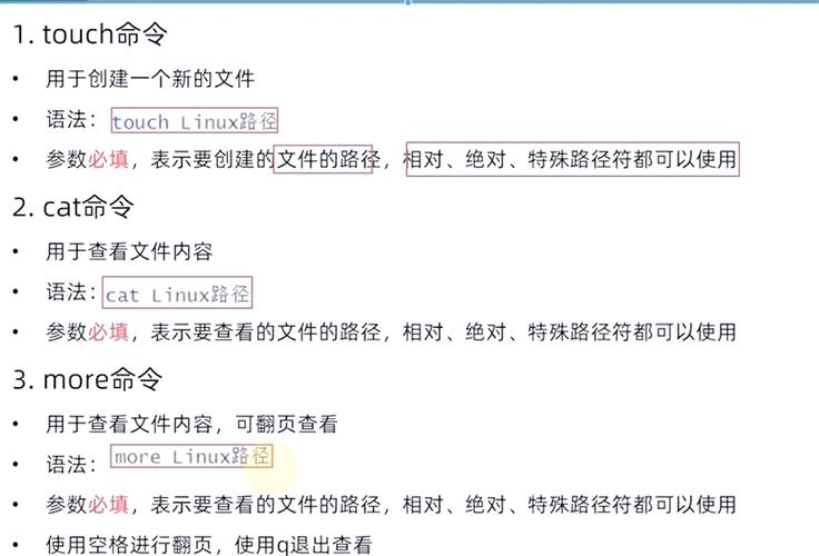 培训学费退费规定_培训学费不退是合法的吗_linux培训学费