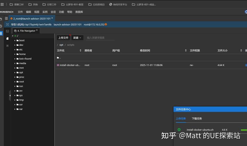 linux启动weblogic服务_WebLogic最新版本安装教程_WebLogic部署步骤详解