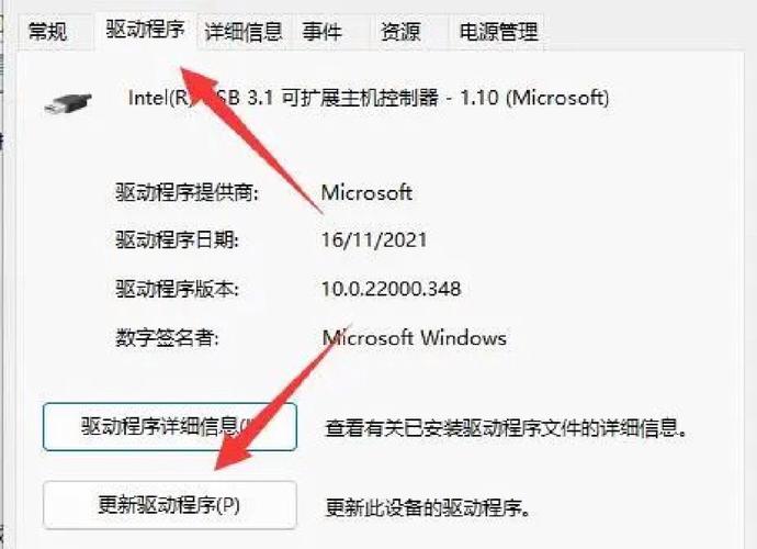 鼠标驱动怎么安装_linux usb鼠标驱动_鼠标驱动坏了怎么修复