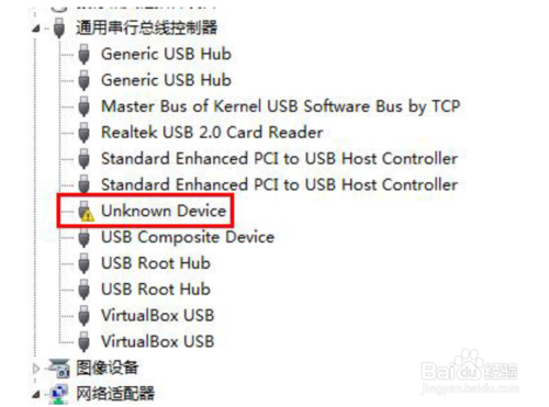 鼠标驱动坏了怎么修复_linux usb鼠标驱动_鼠标驱动怎么安装