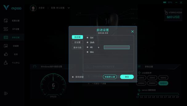 鼠标驱动坏了怎么修复_linux usb鼠标驱动_鼠标驱动怎么安装