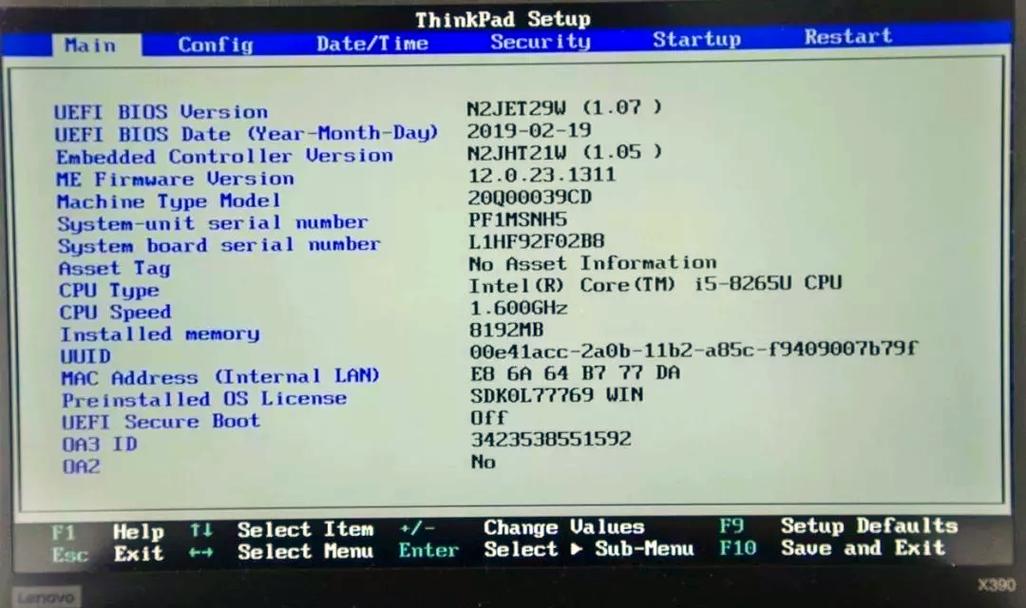 grub2命令行启动linux_Linux启动流程详解_GRUB启动过程分析