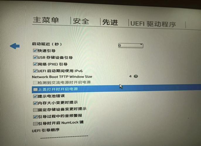 grub2命令行启动linux_Linux启动流程详解_GRUB启动过程分析