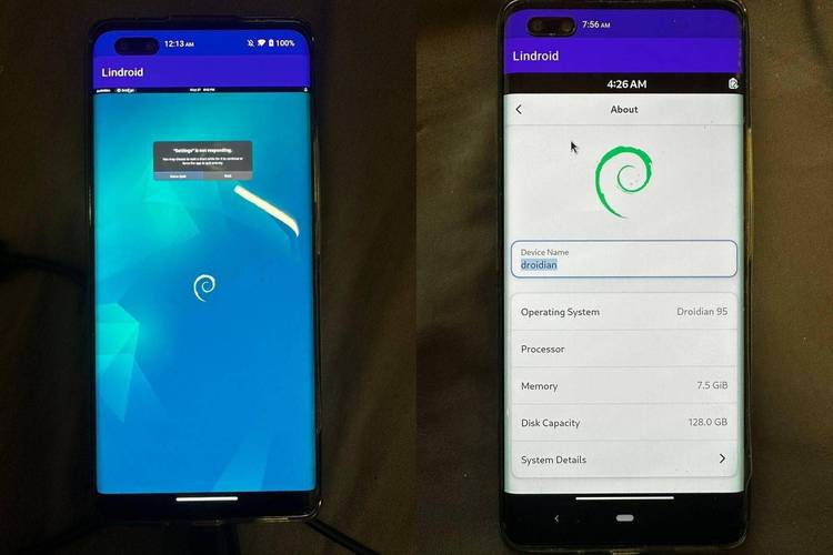 android 安装linux软件_安装软件过程中我能开车吗_安装软件商店