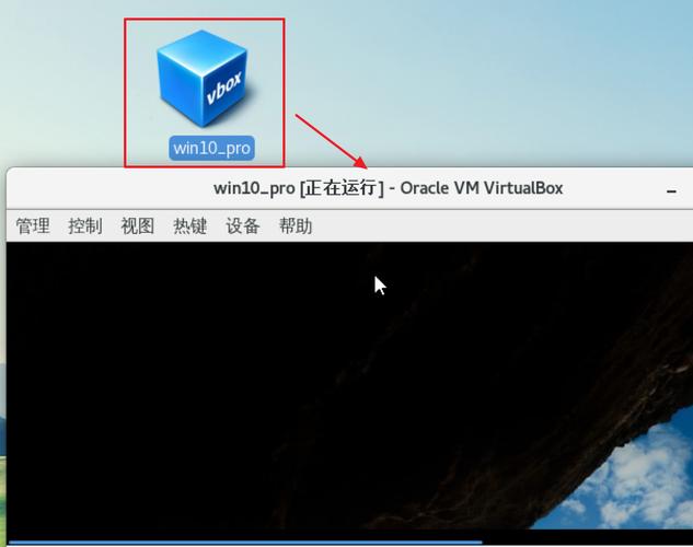 虚拟机装linux系统_如何用虚拟机装linux系统_安装虚拟机linux操作系统