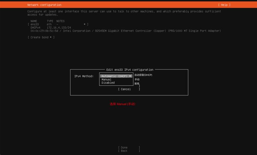 linux sphinx 安装_安装微信_安装包