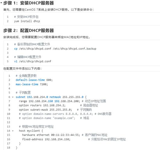 linux安全配置_linux web服务器安全配置_linux服务器安全策略配置